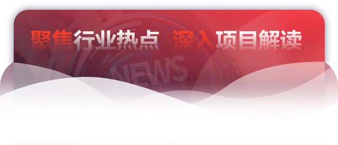 將想法與（yǔ）焦點與你一起共享