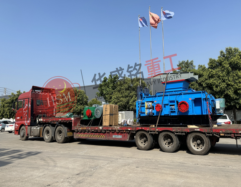1510全液壓對（duì）輥破碎機發往重慶大（dà）足 