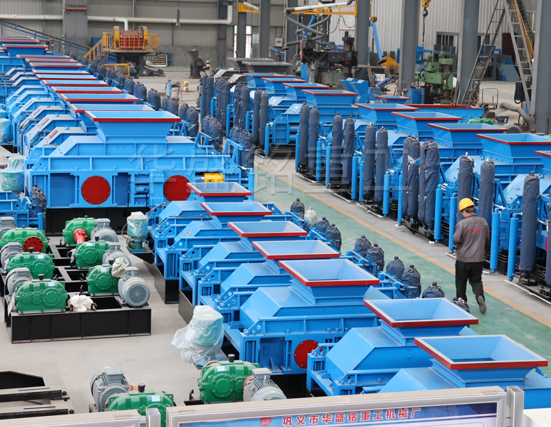 礦（kuàng）山破碎機廠家