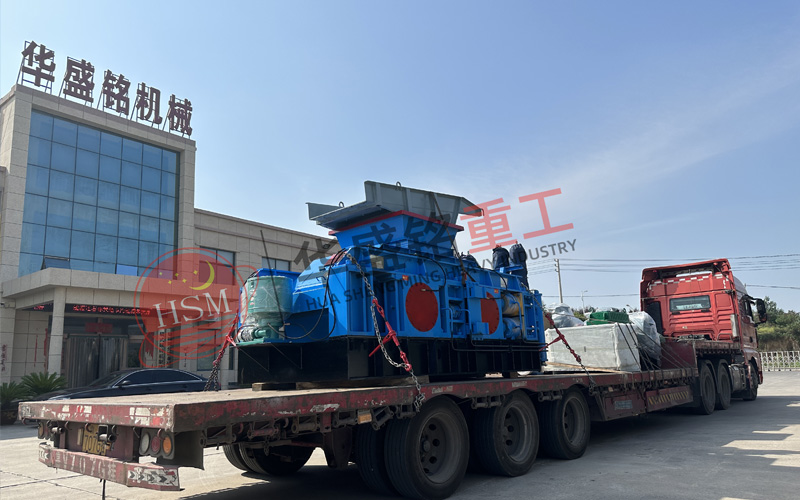 210 大型高壓輥磨(mó)機