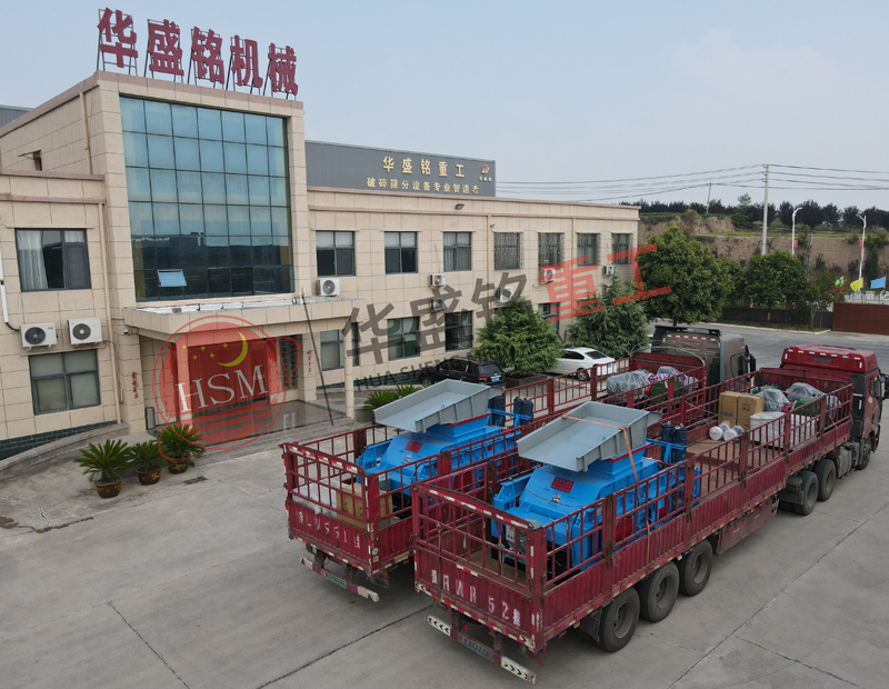 瓜米石製砂設備價格 瓜米石製砂設(shè)備價格(gé)