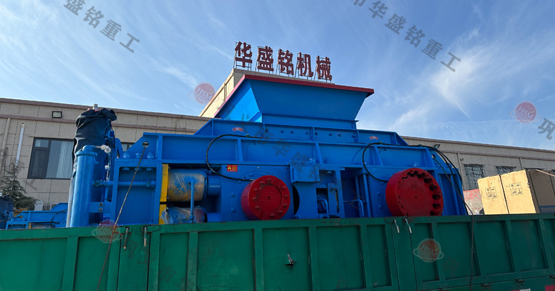 玄武岩粉碎成1-5mm用什麽設備？推（tuī）薦時（shí）產80噸對（duì）輥製砂機