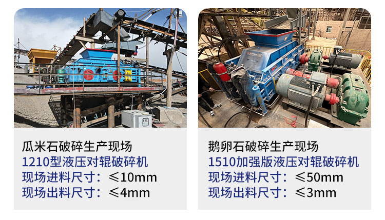 華盛銘（míng）重工機械4_07