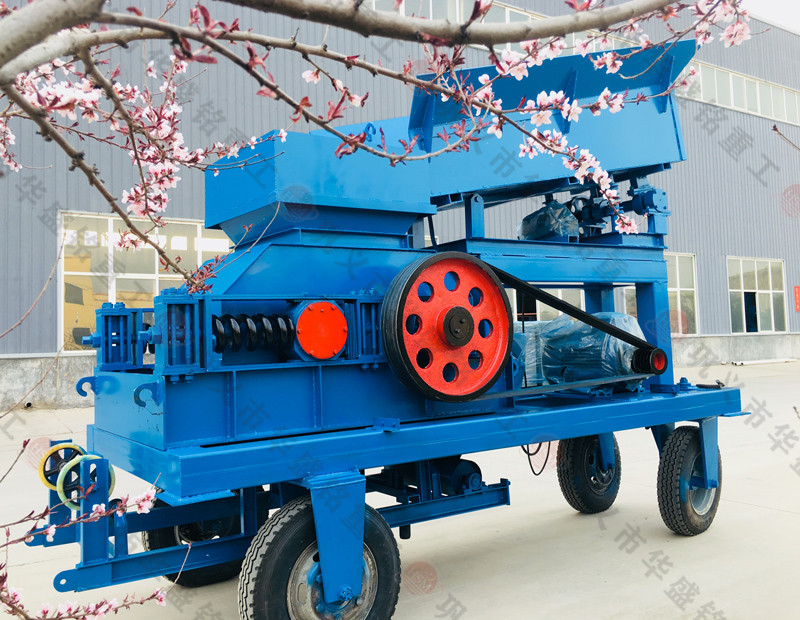 移動（dòng）式對輥製砂機（jī）