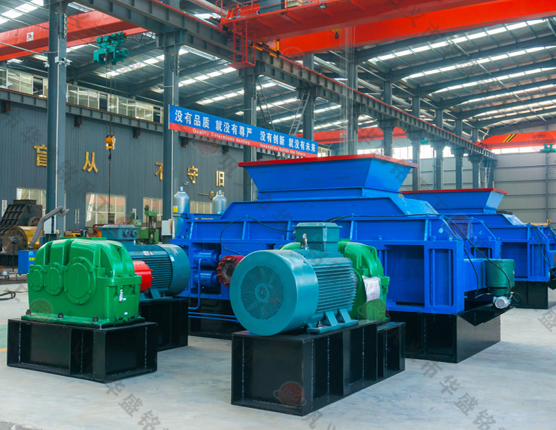 數控液壓對輥製砂機,數控液壓（yā）對輥製砂機價格