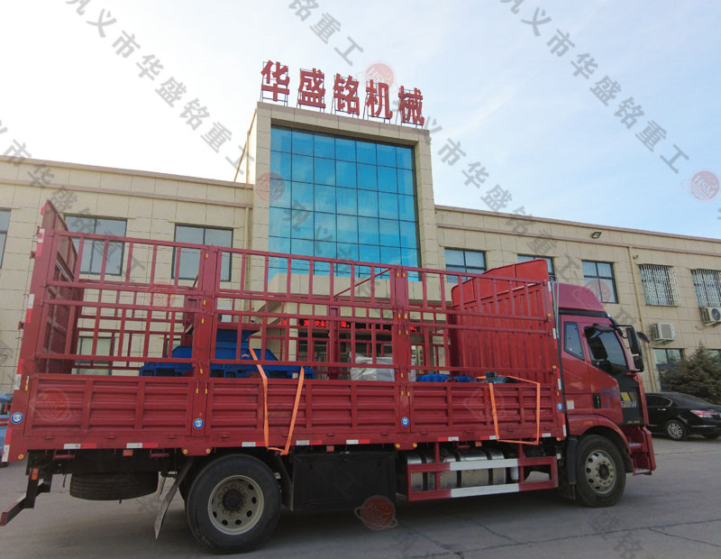 時產50噸800x800對（duì）輥製砂（shā）機發往四川廣漢