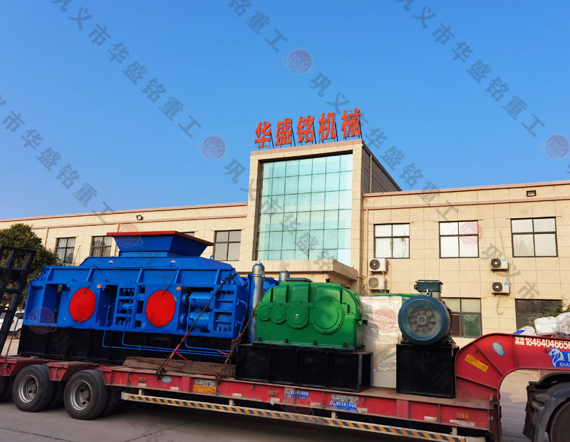 數控液壓（yā）對（duì）輥製砂機發往黑龍江（jiāng）