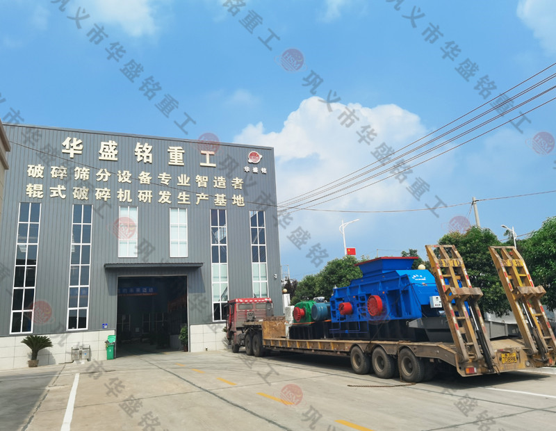 1212型液壓（yā）對輥破碎機發往安徽（huī）桐城
