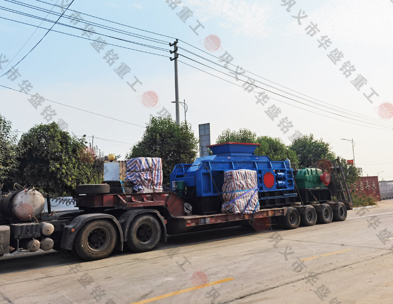 鄭州對輥製砂機廠家發貨現場 