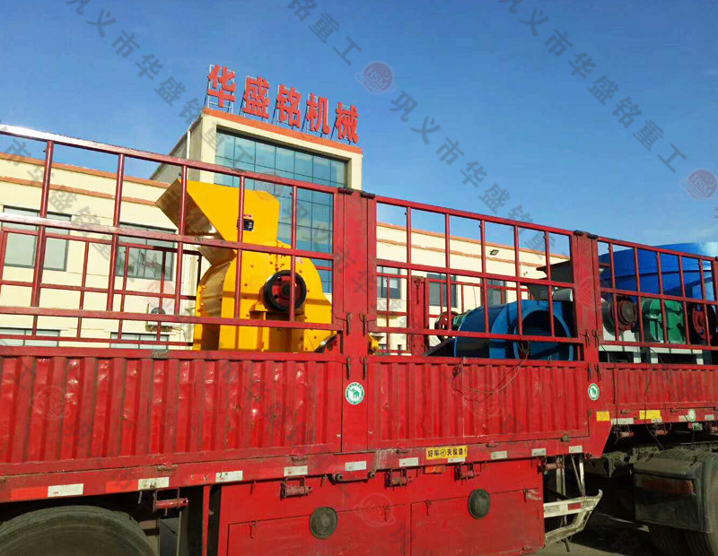 小型雙轉子製砂（shā）機發往河北