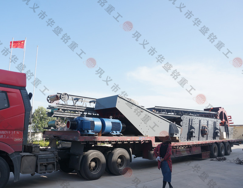 建築工地振動篩沙機發貨現場 