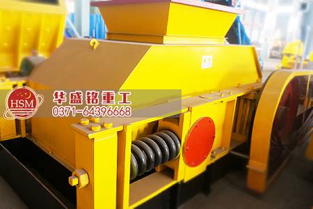 四(sì)輥破碎機 四輥破碎機