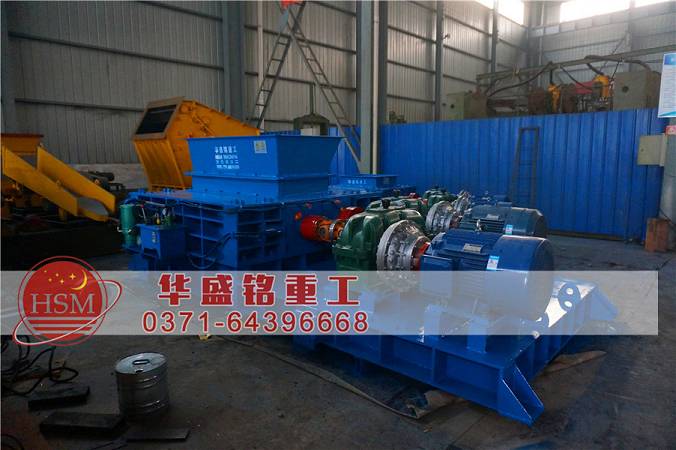 煤塊破（pò）碎機（jī）