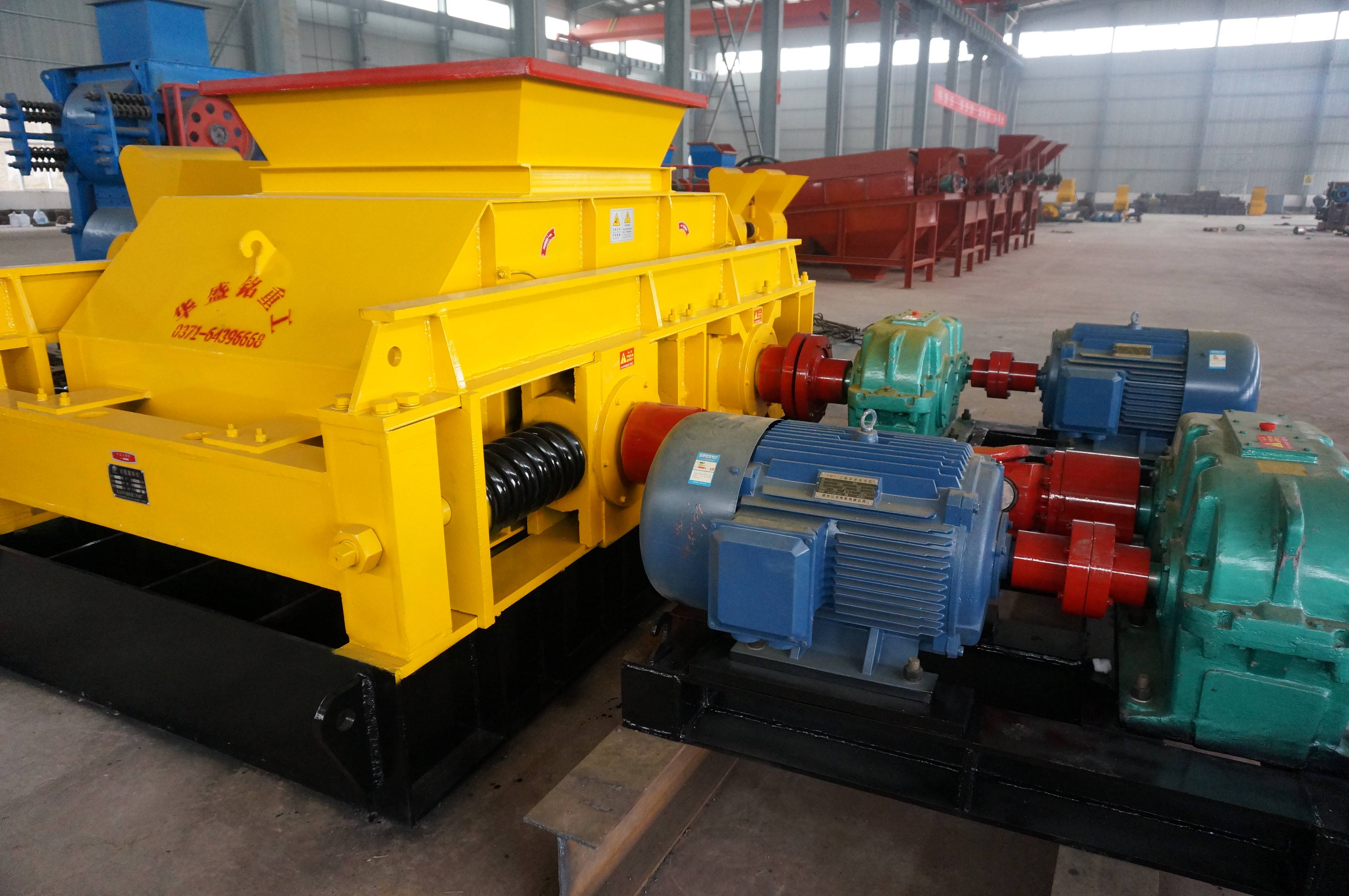 齒輥式（shì）破碎機