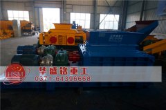 雙齒輥（gǔn）破碎機出現跳帶原因有哪些