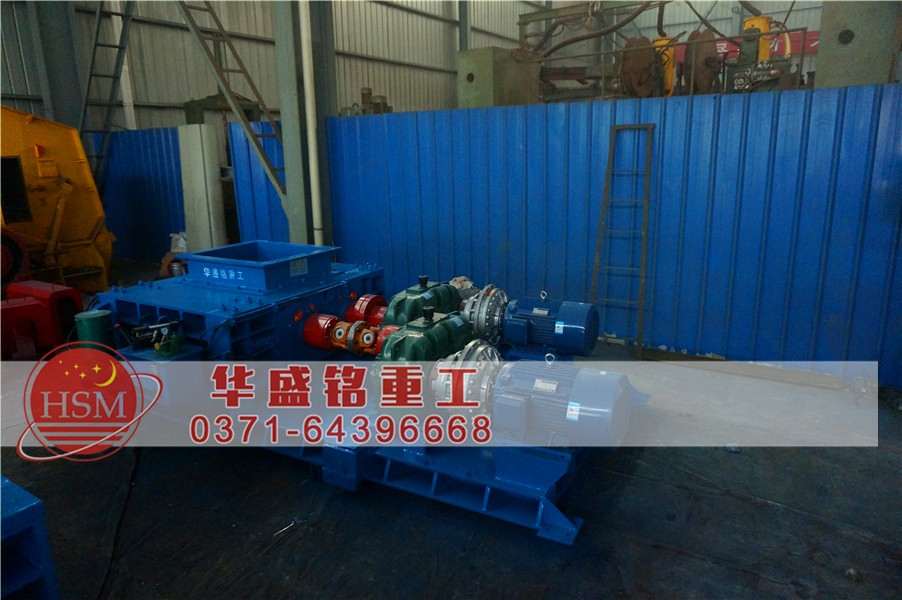 強力雙齒(chǐ)棍破(pò)碎機