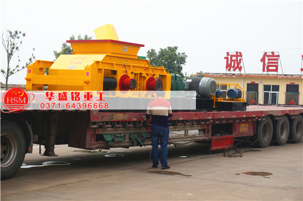 對（duì）輥式破碎機