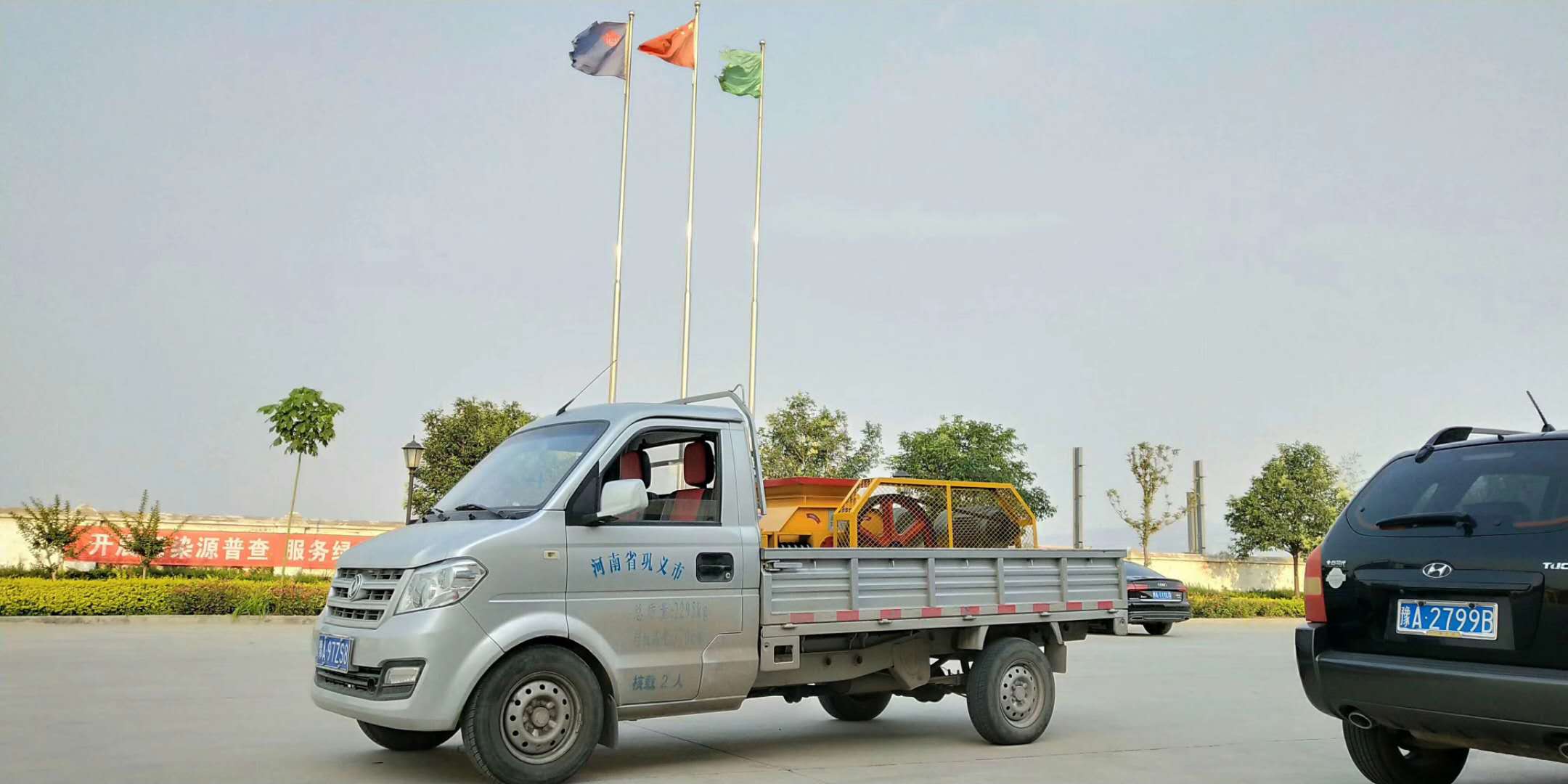 齒輥（gǔn）破碎機