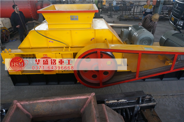 對輥式（shì）破碎機