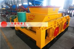 對輥破（pò）碎機占地麵積大（dà）嗎？對生產場地是否有限製？