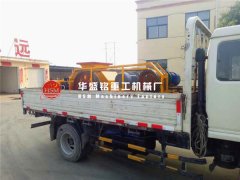 性價（jià）比高的雙齒輥破碎機貴不貴,使（shǐ）用壽命是多久