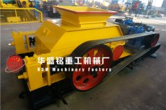 請問對輥破碎（suì）機運行過程中粉塵量多（duō）不多？噪音量大不大？