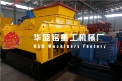 對輥破碎機設備常見故障有哪些？價格定（dìng）位大（dà）概是多（duō）少