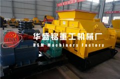 哪家的對輥破碎機性價比高,對輥破碎機怎麽選（xuǎn）廠家