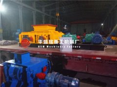 雙齒輥破（pò）碎機如何排（pái）料才（cái）能不堵料？