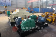 大型先進（jìn）的雙齒輥破碎機哪裏有?投（tóu）資成本多少