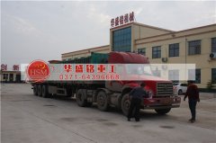 購買時產量（liàng）5-30噸的（de）對輥破碎機型號、外形尺寸（cùn）、功率、價格（gé）
