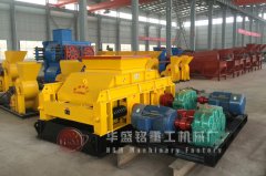 小（xiǎo）型對輥（gǔn）破碎機（jī）器哪家價格便宜實惠？