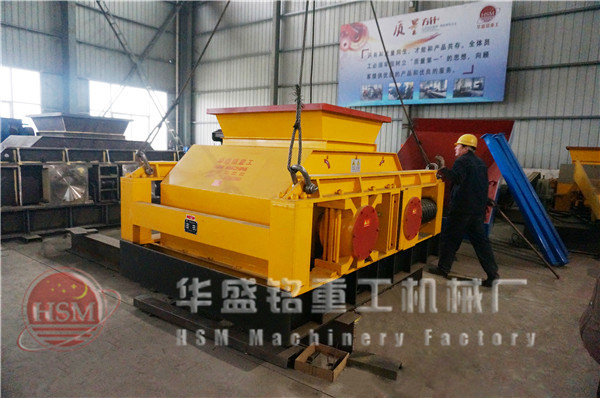 大型液壓（yā）對輥破碎機
