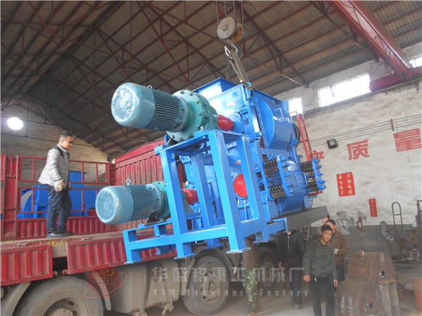 四齒輥破碎（suì）機