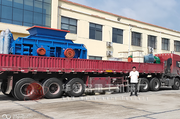 大型(xíng)液壓(yā)對輥破碎機