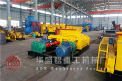 雙齒輥破碎機生產（chǎn）線全套設備如（rú）何搭配才能更省錢