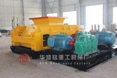 價格實惠（huì）的雙齒輥破碎機直銷廠家推送