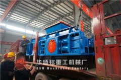 中大型玄武岩對輥破碎機專業生產（chǎn）廠家