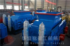 大型對輥破碎（suì）機整套出廠價