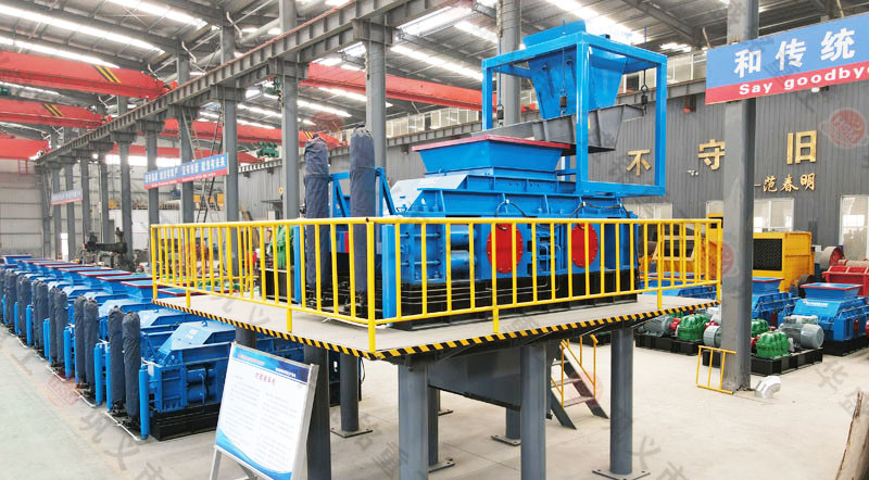 對輥(gǔn)機 對(duì)輥機