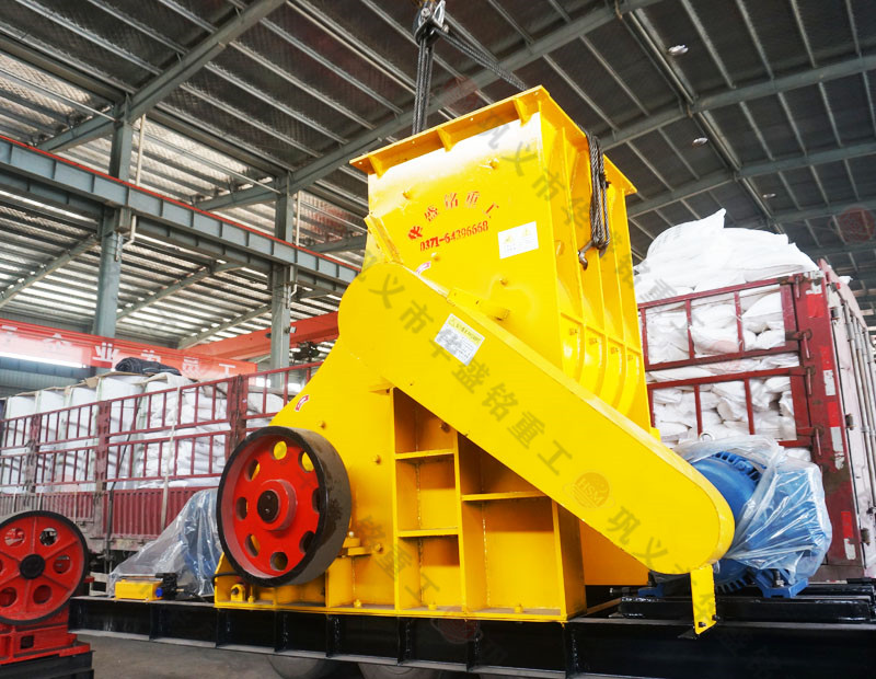 雙級破碎機（jī）