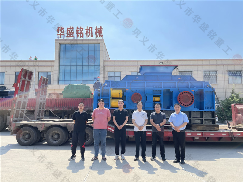 小型對輥破碎機設備價格多少（shǎo）錢一台