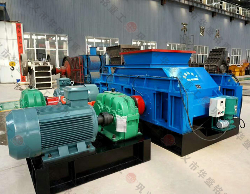 雙齒輥製砂機_雙齒輥製砂機價格,雙齒（chǐ）輥製砂機廠（chǎng）