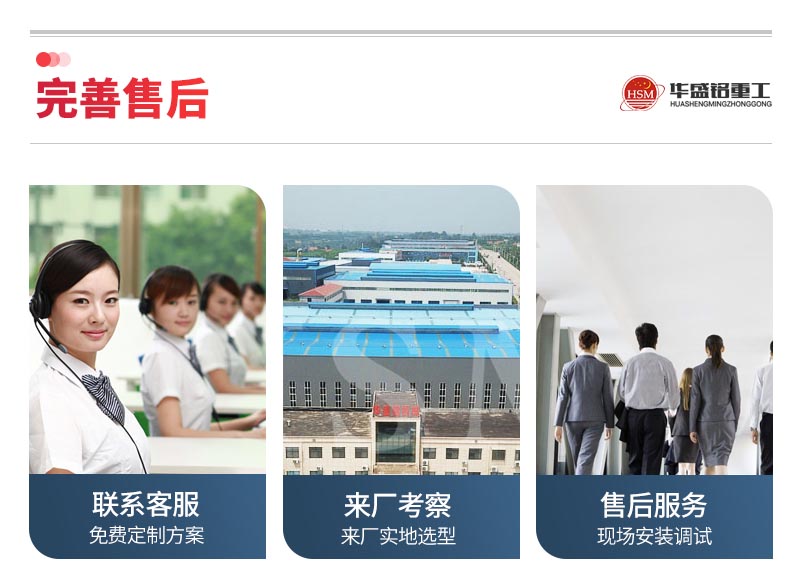 1012液(yè)壓對輥破(pò)碎機 1012液壓對輥破碎機