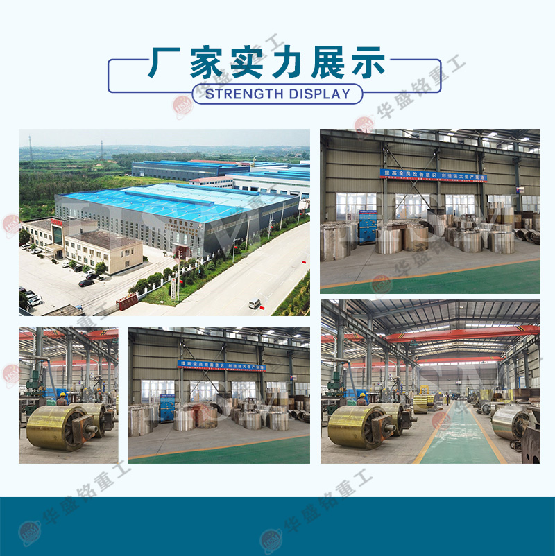 瓜米石製砂機 瓜米石製砂機