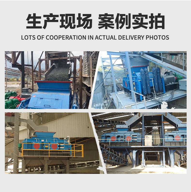 對輥製砂機價格(gé) 對輥製砂機價格