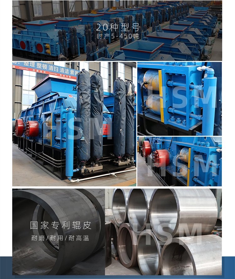 片麻岩製砂機型(xíng)號 片麻岩製砂機型號