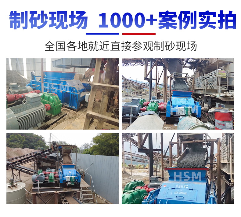 石膏液壓製砂機價格 石膏液壓製砂機價格