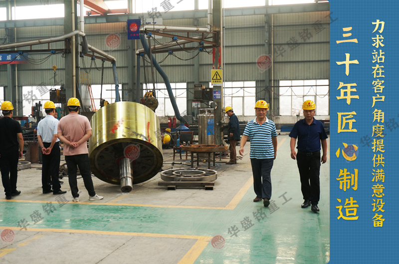 石(shí)灰石製砂設備 石灰石製砂設備