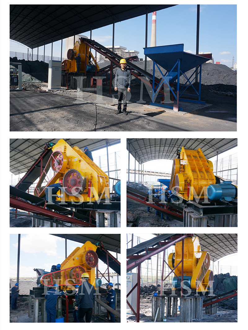 電廠爐渣破（pò）碎機廠家